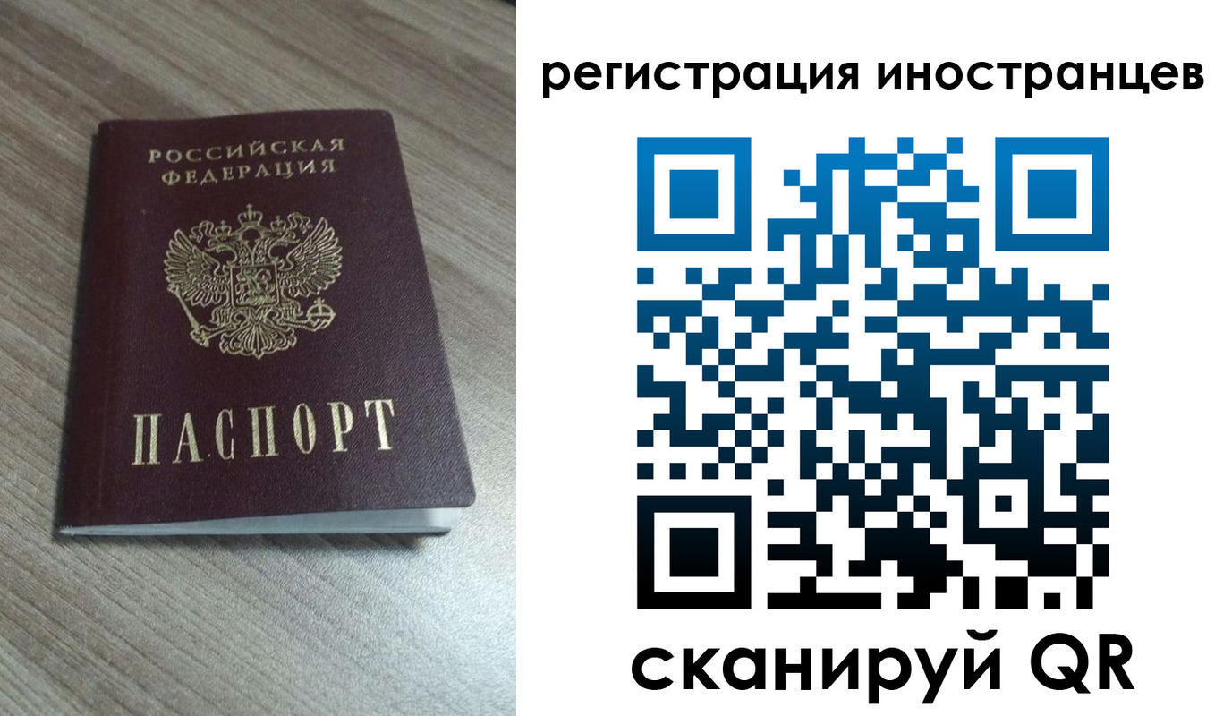 найти адрес прописки в Кимовске